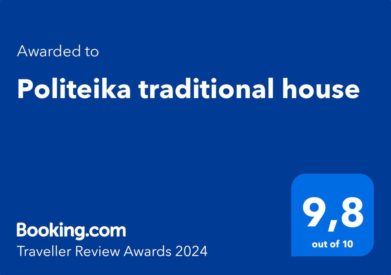 Politeika Traditional House Tirós Екстериор снимка